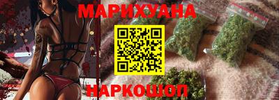 крисы Конаково