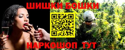 MESCALINE Комсомольск-на-Амуре