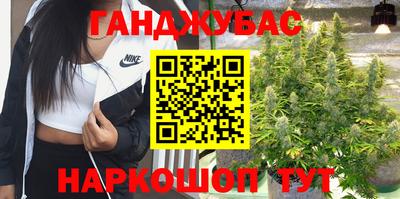 MESCALINE Комсомольск-на-Амуре