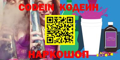 крисы Конаково