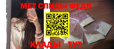 MESCALINE Комсомольск-на-Амуре
