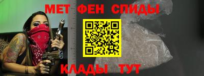 MESCALINE Комсомольск-на-Амуре