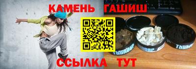 apvp Коммунар
