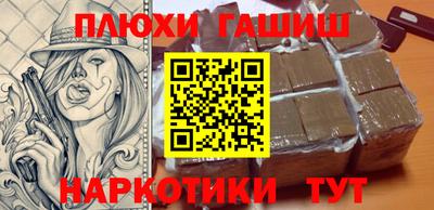 apvp Коммунар