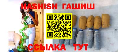 apvp Коммунар