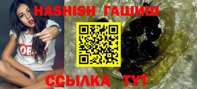 прущая мука Ликино-Дулёво
