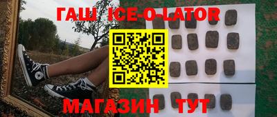 крисы Конаково