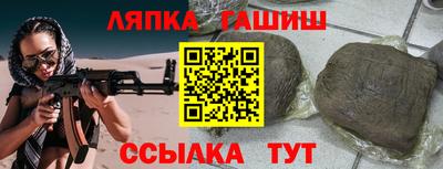 MESCALINE Комсомольск-на-Амуре