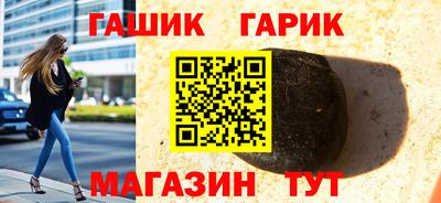 MESCALINE Комсомольск-на-Амуре