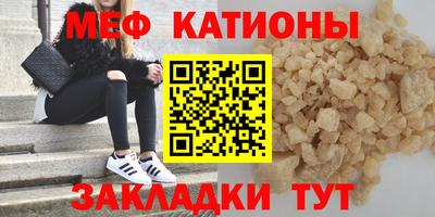 бутик Балашиха