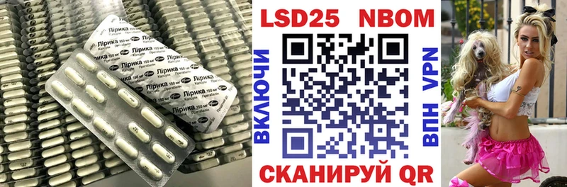 LSD-25 экстази кислота  Солнечногорск 