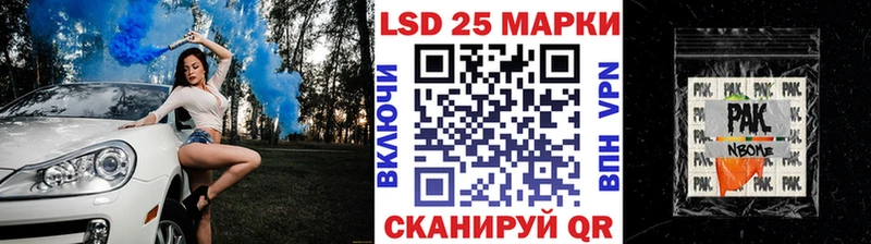 мега зеркало  Солнечногорск  Марки N-bome 1,8мг 